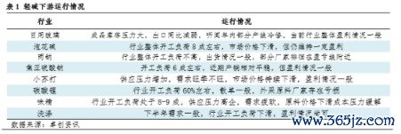 c6c5fa8adbc94974a6df19ac149a7245.png c6c5fa8adbc94974a6df19ac149a7245.png